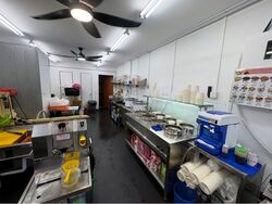 Yishun Street 22 (D27), Shop House #557952311